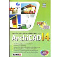 Panduan Aplikatif & Solusi: Desain Perkantoran Modern dengan ArchiCAD 14