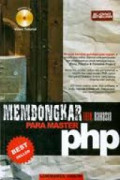 Membongkar Trik Rahasia Para Master PHP