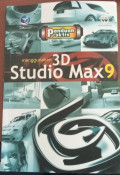 Panduan Praktis Menggunakan 3D Studio Max 9