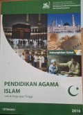 Pendidikan Agama Islam untuk Perguruan Tinggi